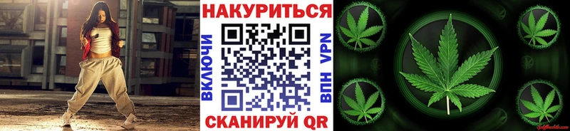 Купить Ува Гашиш  КОКАИН  мега зеркало  Меф мяу мяу  A PVP 