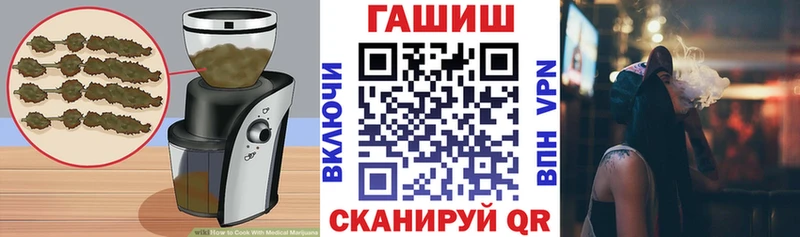 Canna-Cookies конопля hydra ссылка Ува