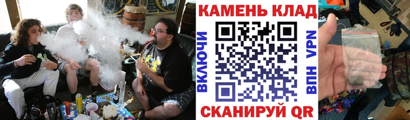 ГАШ ice o lator Ува