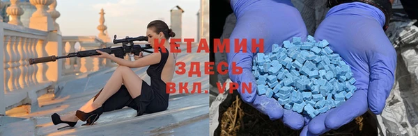 ешки Ладушкин