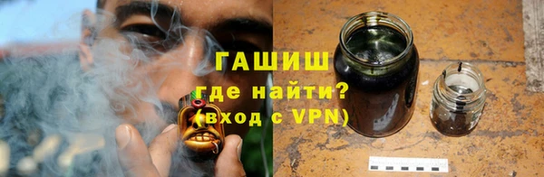 кокаин премиум Лагань