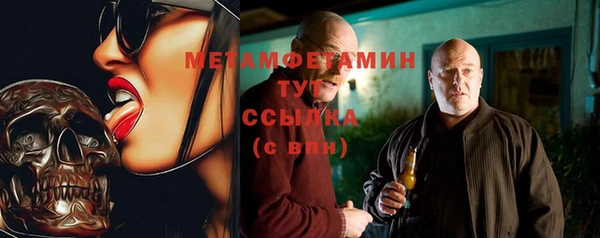 кокаин премиум Лагань