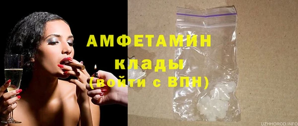 кокаин премиум Лагань