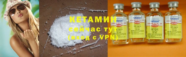 ешки Ладушкин