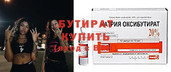 ешки Ладушкин