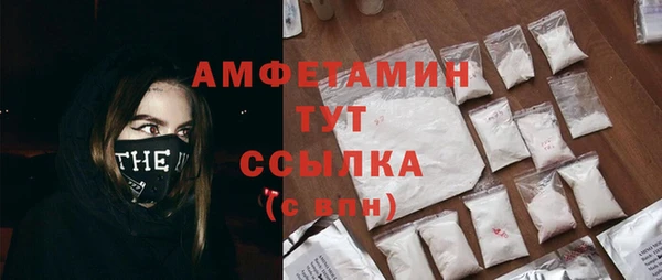 кокаин премиум Лагань