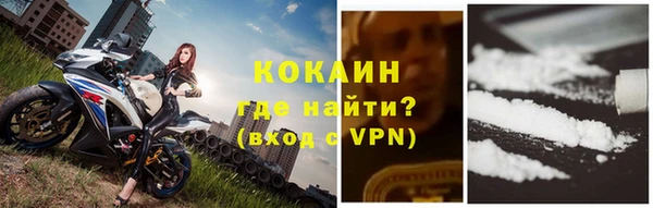 каннабис Лабытнанги