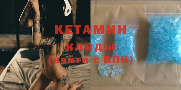 ешки Ладушкин