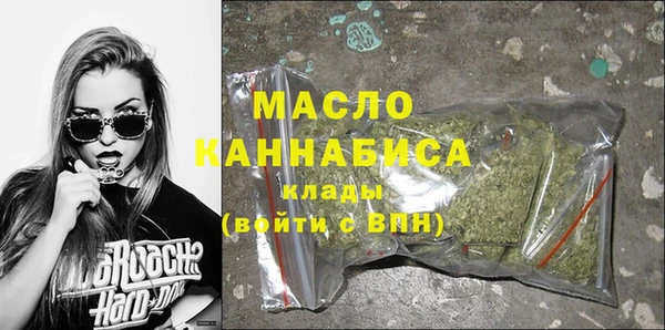 ешки Ладушкин
