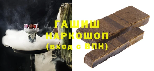 каннабис Лабытнанги