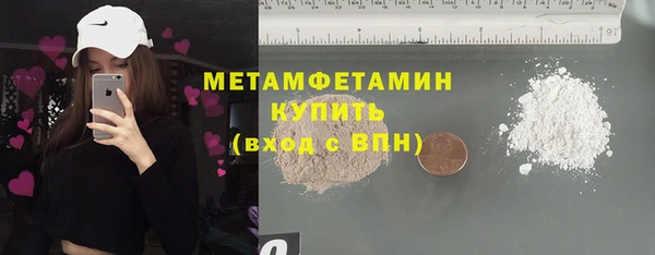 кокаин премиум Лагань