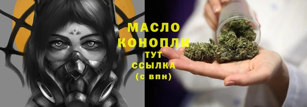кокаин премиум Лагань
