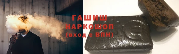 кокаин премиум Лагань