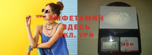 каннабис Лабытнанги