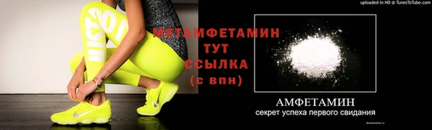ешки Ладушкин
