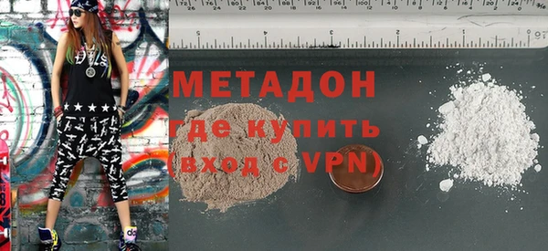 каннабис Лабытнанги