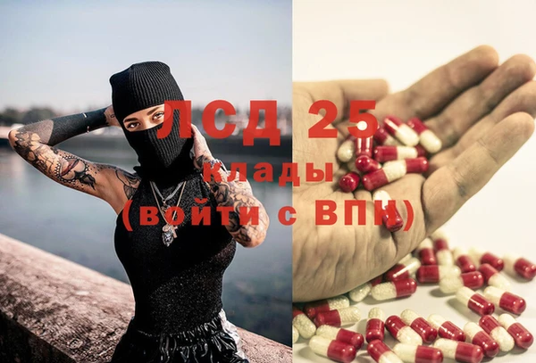 каннабис Лабытнанги