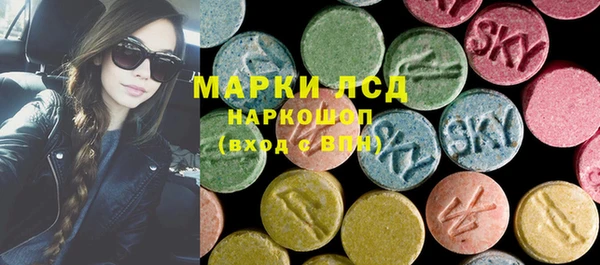 кокаин премиум Лагань