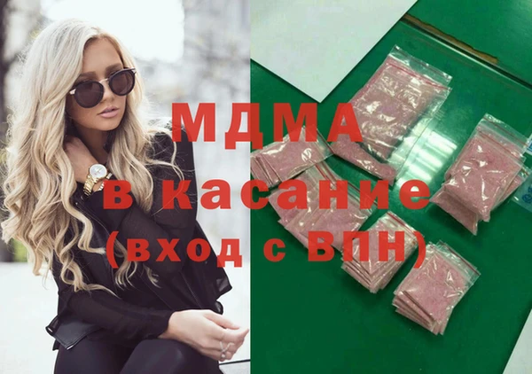 ешки Ладушкин