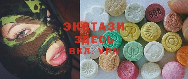 каннабис Лабытнанги