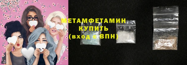 кокаин премиум Лагань