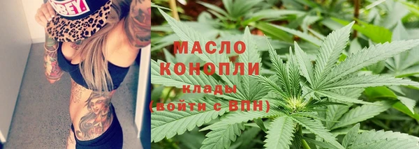 кокаин премиум Лагань