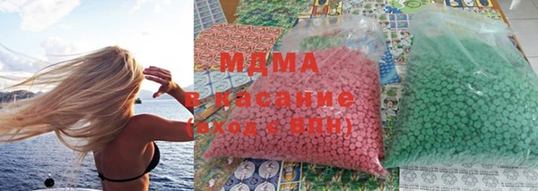 кокаин премиум Лагань