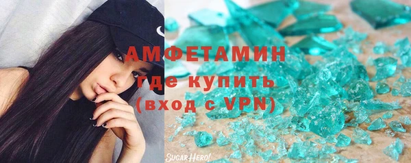 ешки Ладушкин