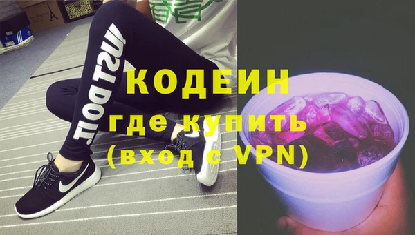 каннабис Лабытнанги
