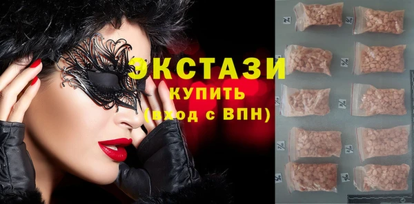 ешки Ладушкин