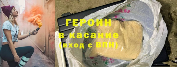 ешки Ладушкин