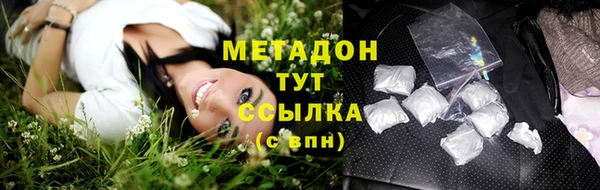 каннабис Лабытнанги