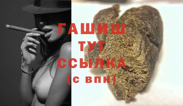 ешки Ладушкин