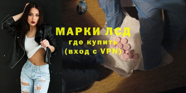 кокаин премиум Лагань