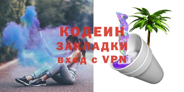 ешки Ладушкин
